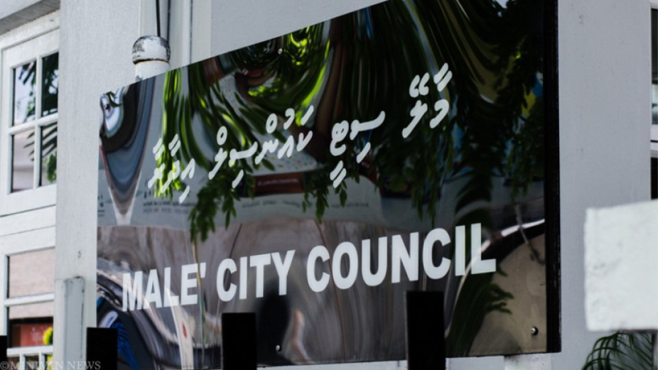 City Councils to Renew their Agreements for Collecting Land Rent