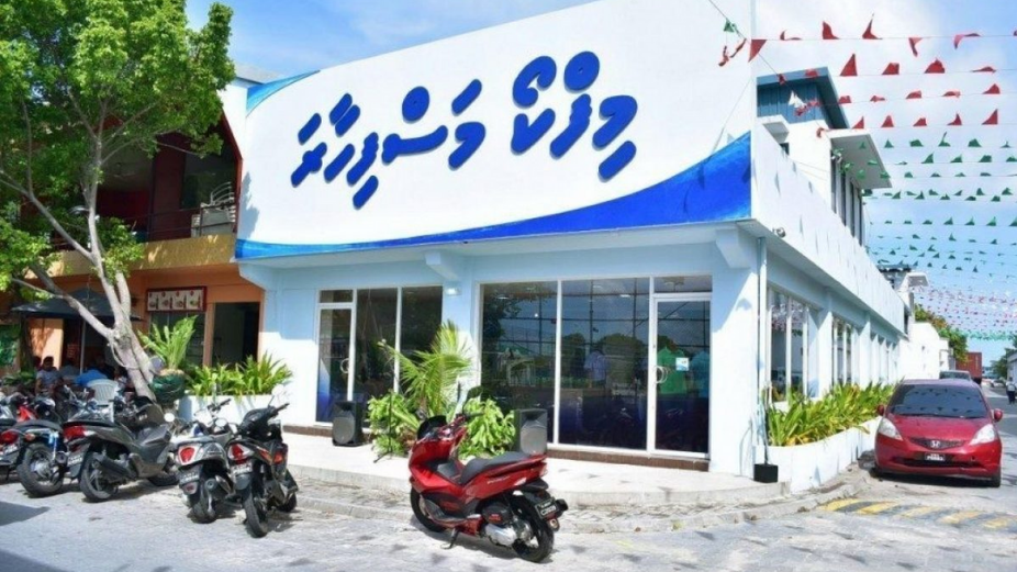 MIFCO Announces Special Prices for Its Fasmeeru Products