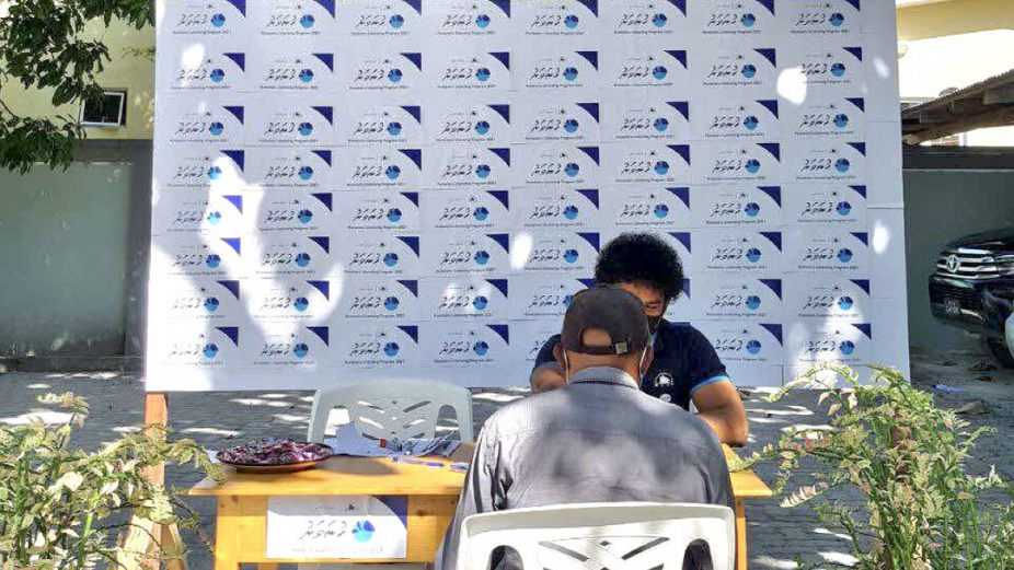 MTCC Concludes Open Day in Fuvahmulah for ‘Hunavaru Licensing’ Program