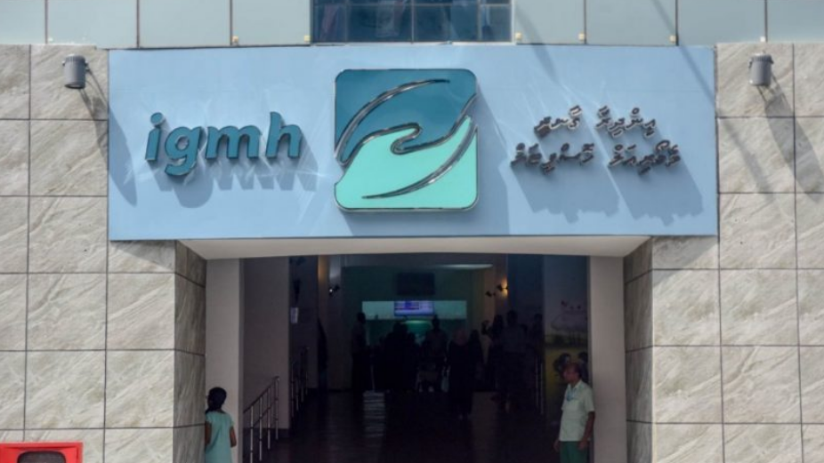 Audit Uncovers Financial Irregularities at IGMH