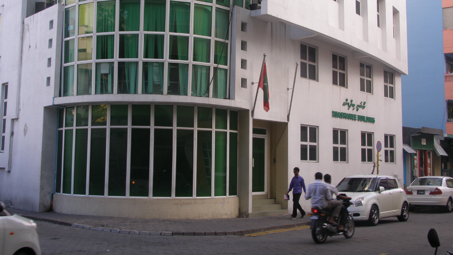 Safiyya Mohamed Saeed Appointed as Deputy Minister of Health